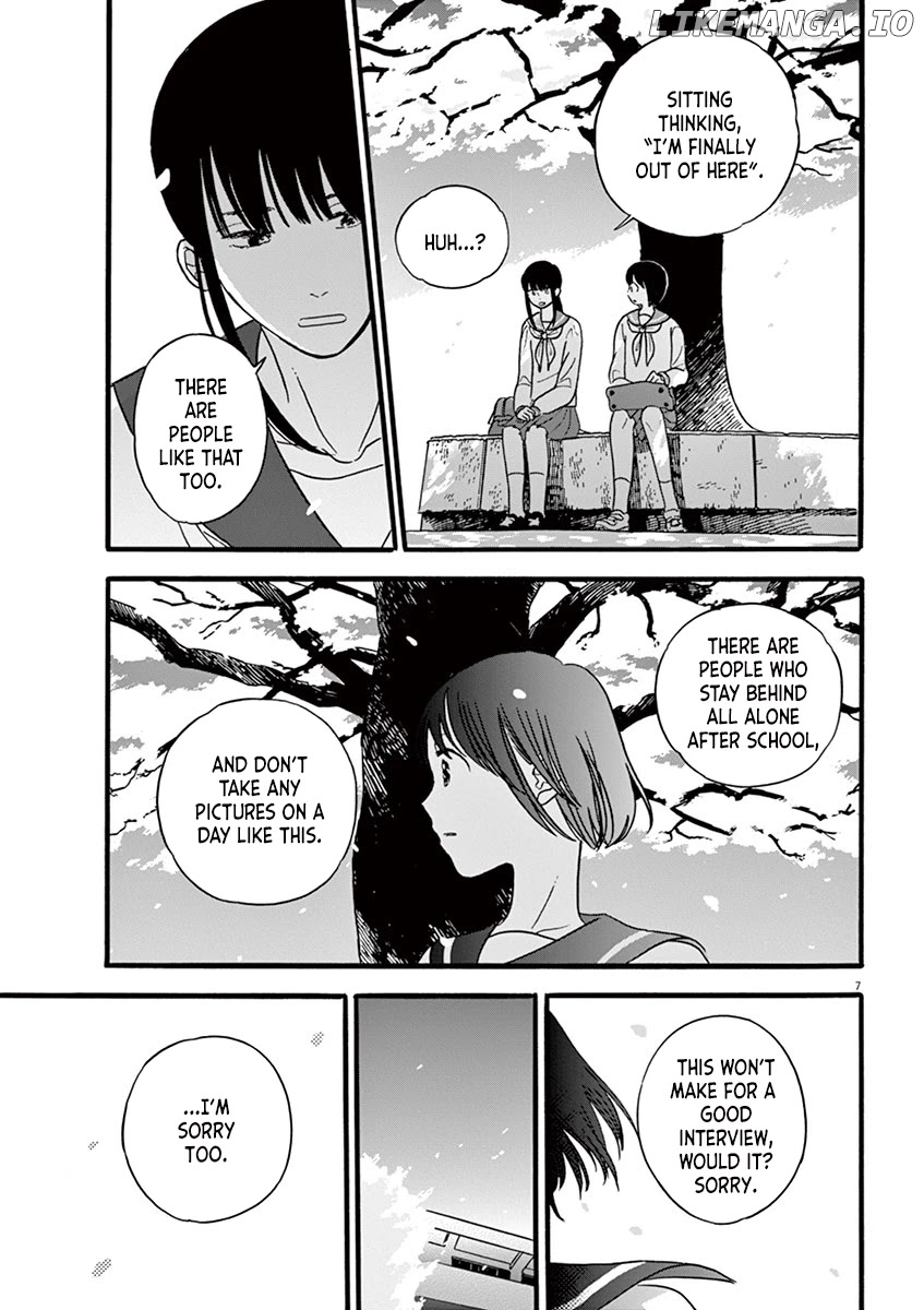 Tasogare Memorandum chapter 12.1 - page 7