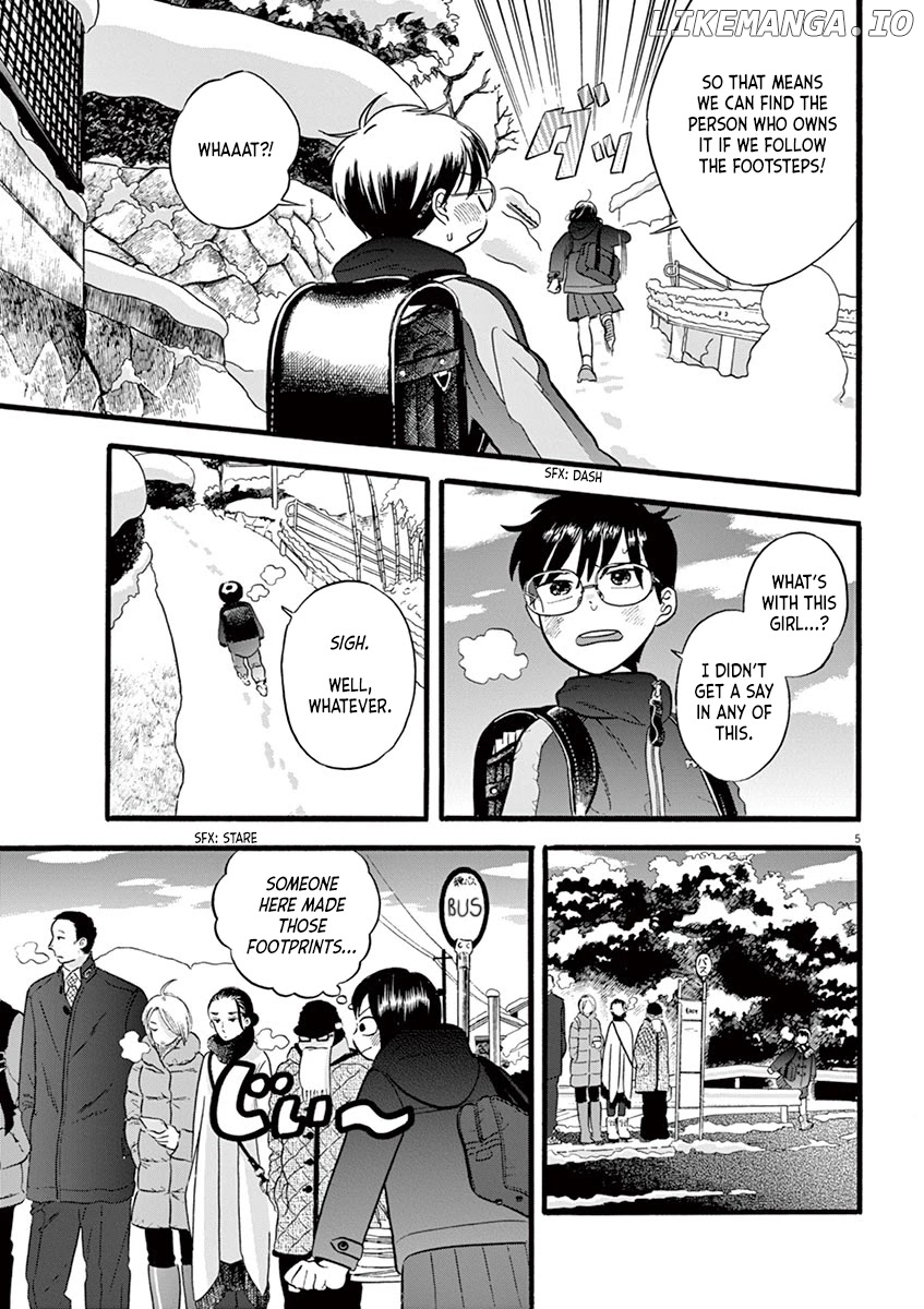 Tasogare Memorandum chapter 10.1 - page 5