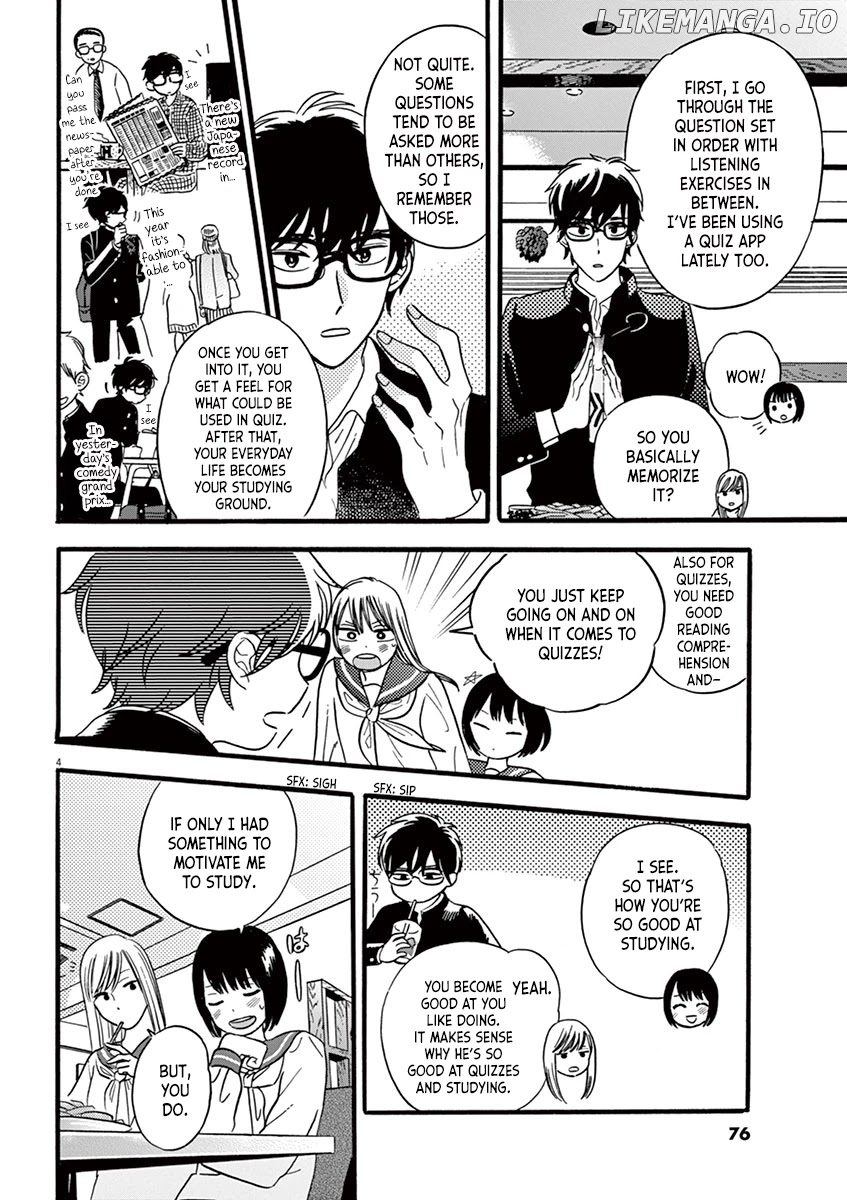 Tasogare Memorandum chapter 12.2 - page 4