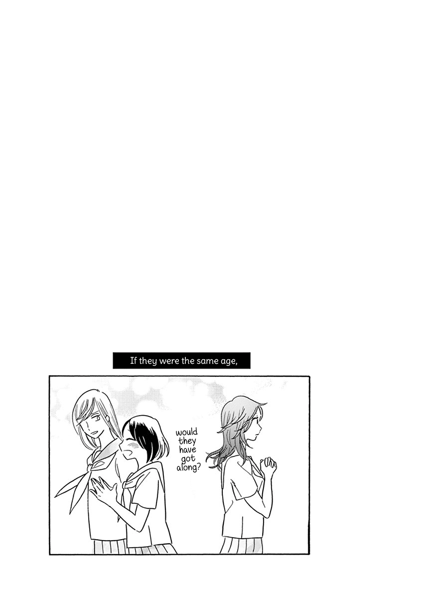 Tasogare Memorandum chapter 14.2 - page 9