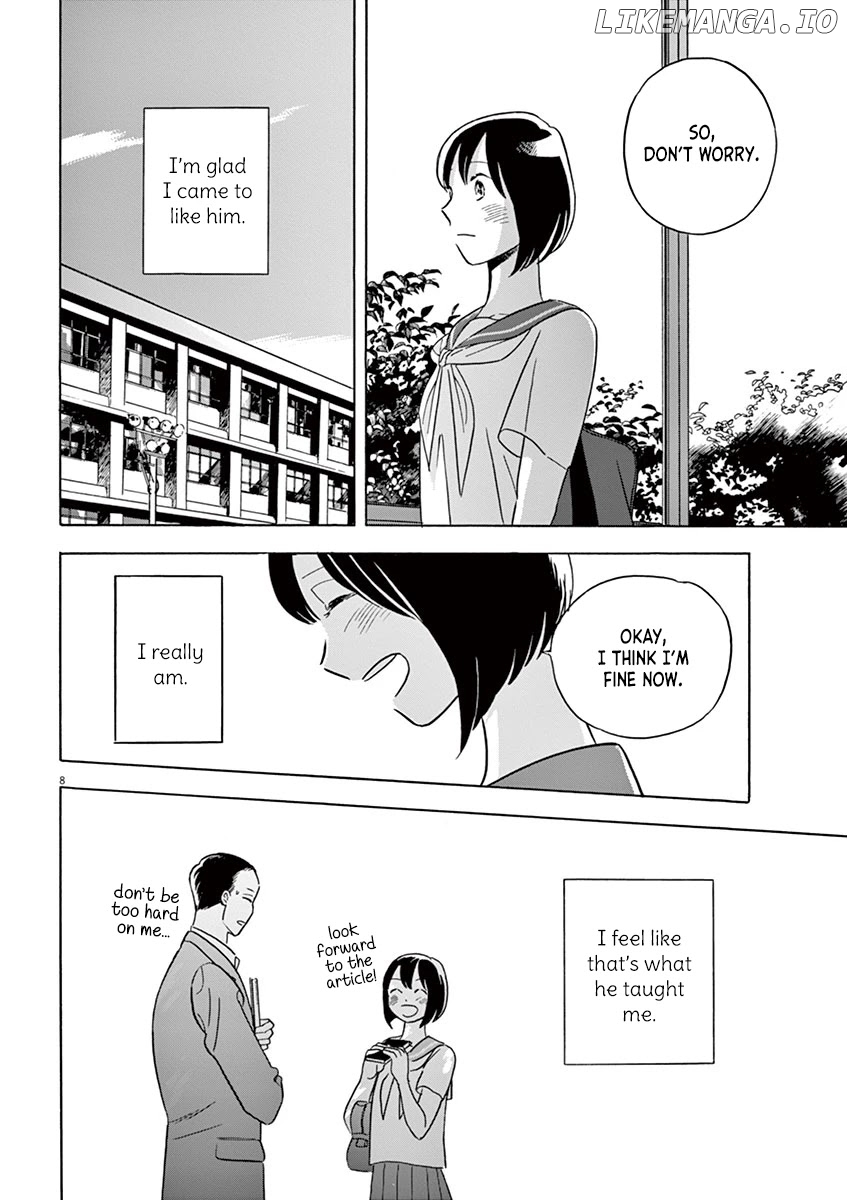 Tasogare Memorandum chapter 15.1 - page 8