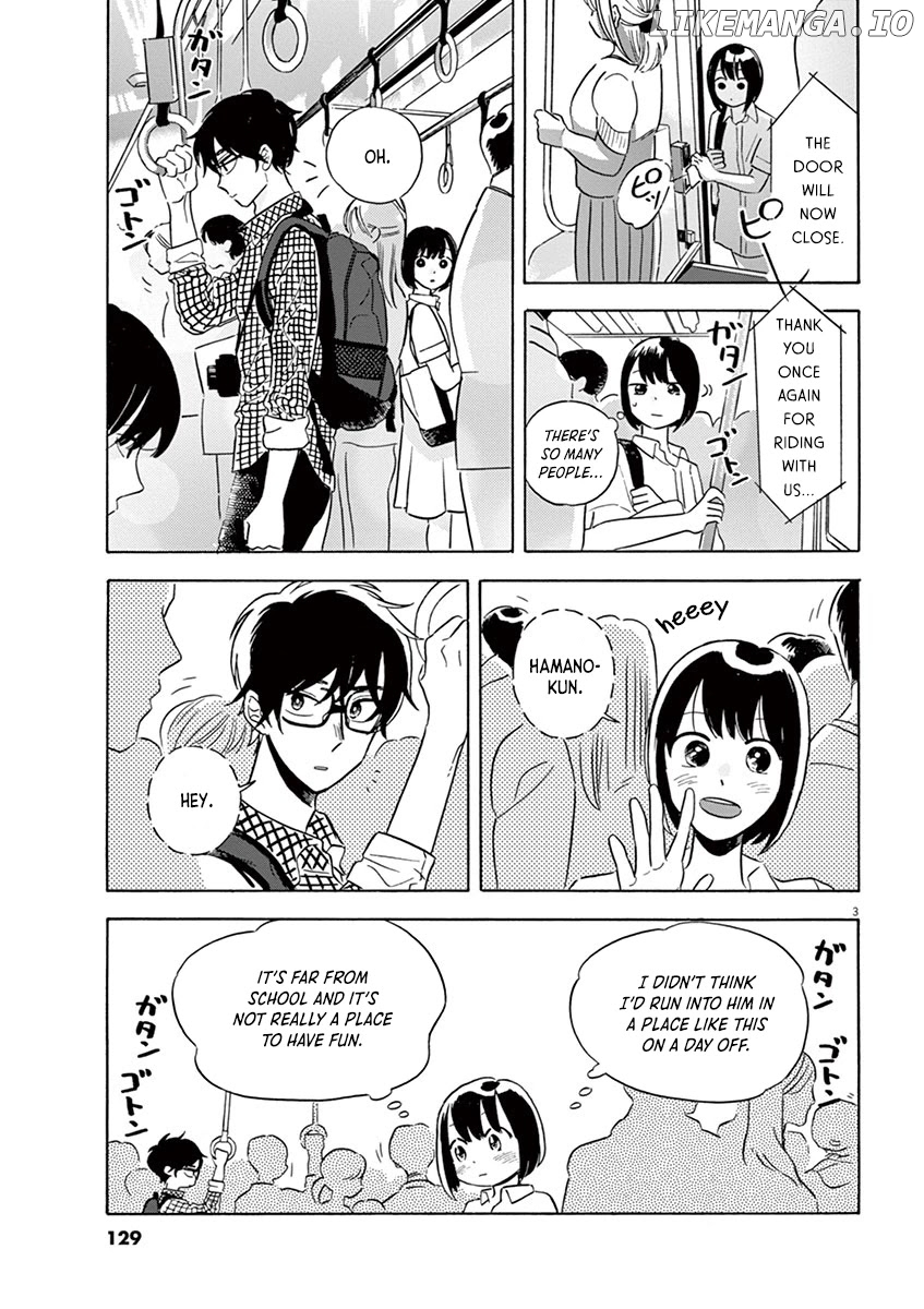 Tasogare Memorandum chapter 15.2 - page 3