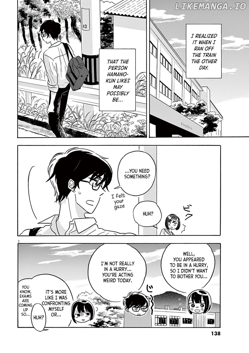 Tasogare Memorandum chapter 16.1 - page 2