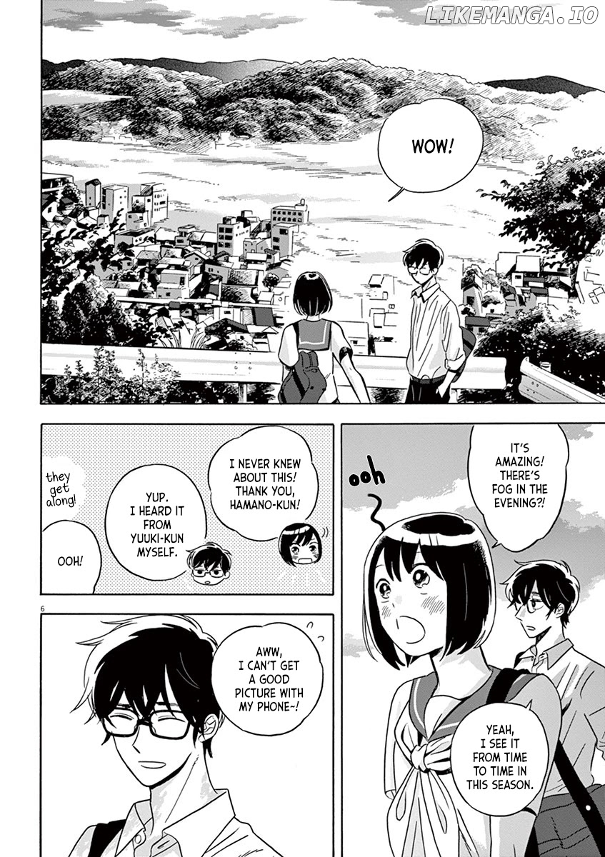 Tasogare Memorandum chapter 16.1 - page 6