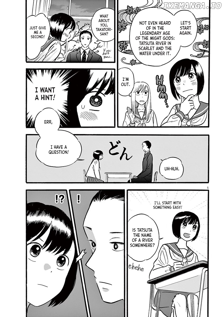 Tasogare Memorandum chapter 9.2 - page 5