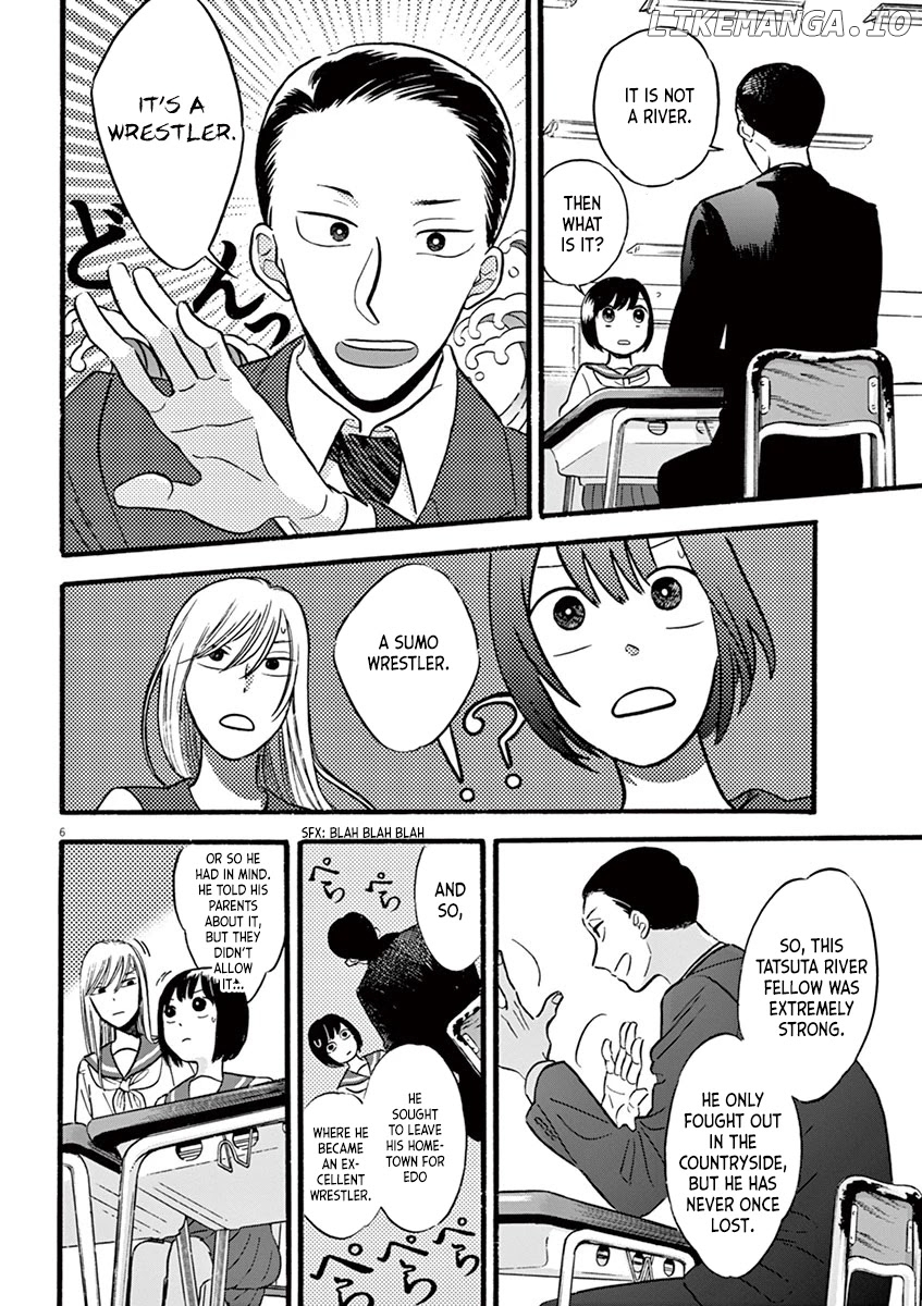 Tasogare Memorandum chapter 9.2 - page 6