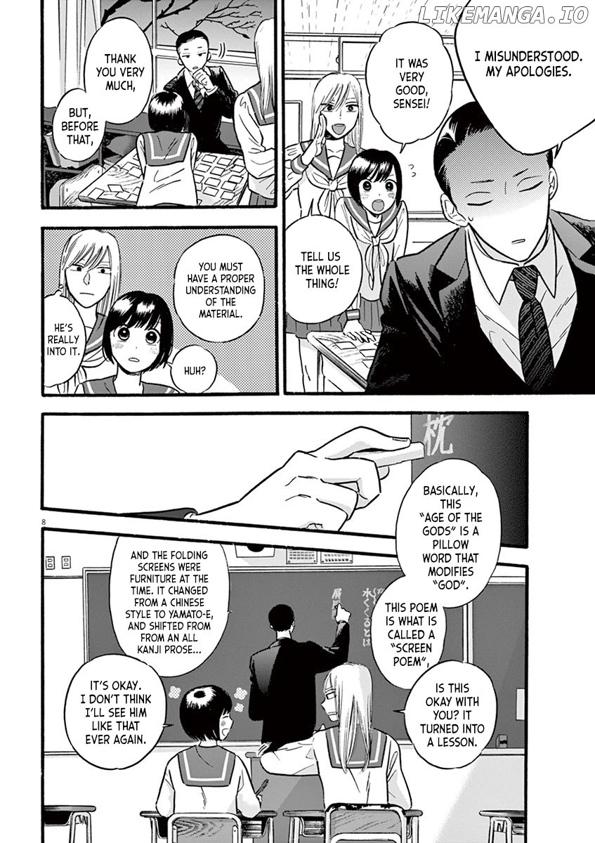 Tasogare Memorandum chapter 9.2 - page 8