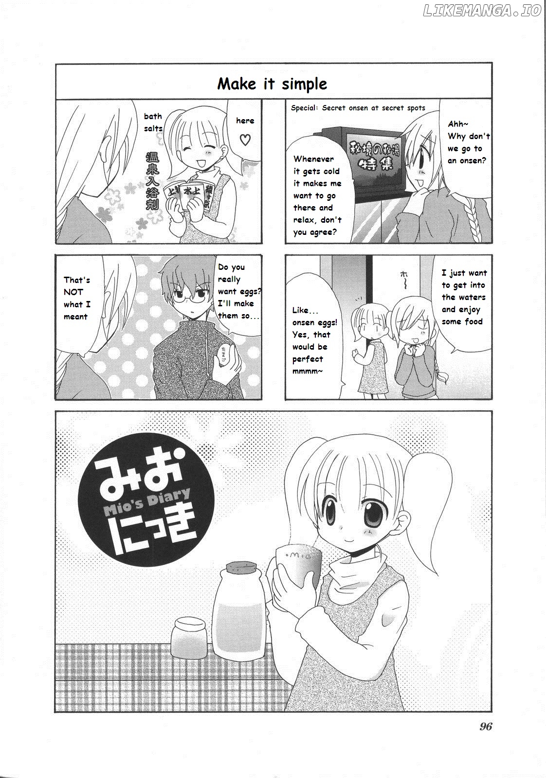 Mio's Diary chapter 23 - page 1