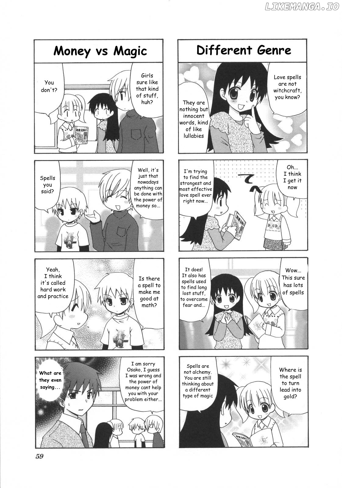 Mio's Diary chapter 14 - page 2