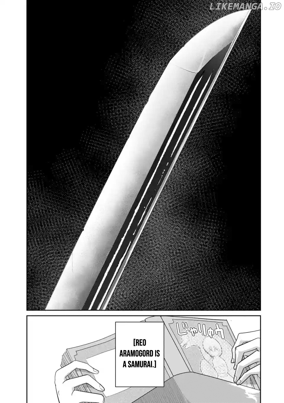 Itsuka Kamen Wo Nugu Tame Ni ~Warau Kishin To Yumemiru Dorei~ chapter 1.1 - page 5