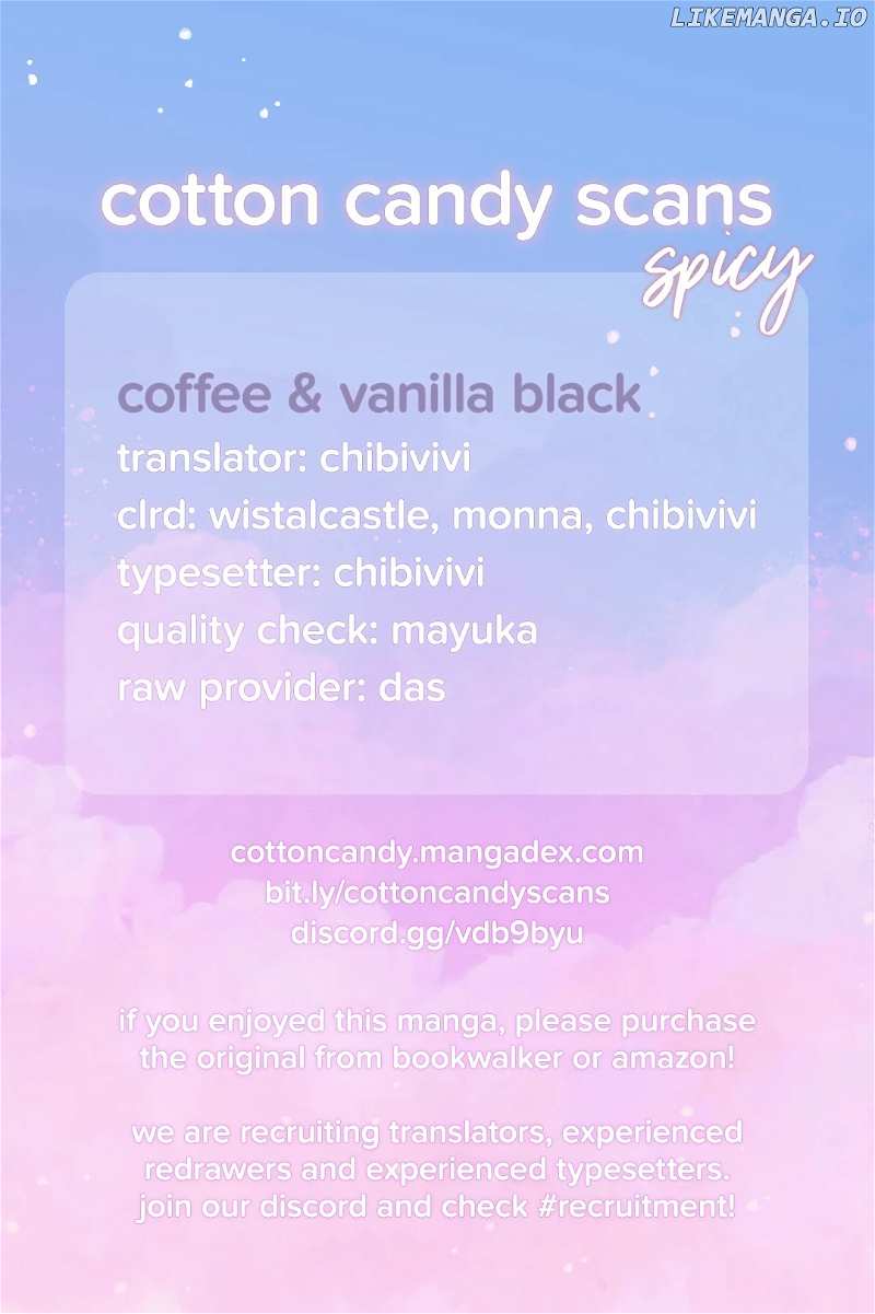 Coffee & Vanilla Black chapter 4 - page 1