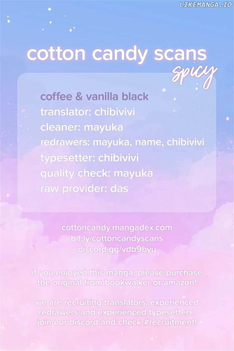 Coffee & Vanilla Black chapter 3 - page 1