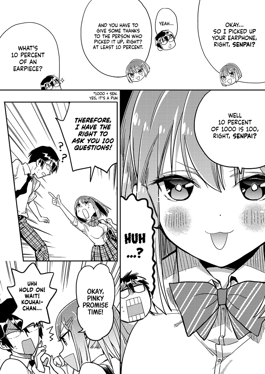 Watashi no shiranai senpai no 100 ko no koto chapter 1 - page 12