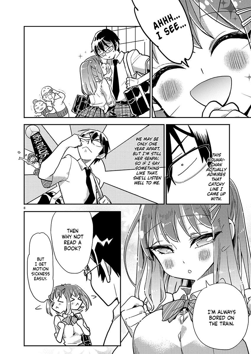 Watashi no shiranai senpai no 100 ko no koto chapter 1 - page 9