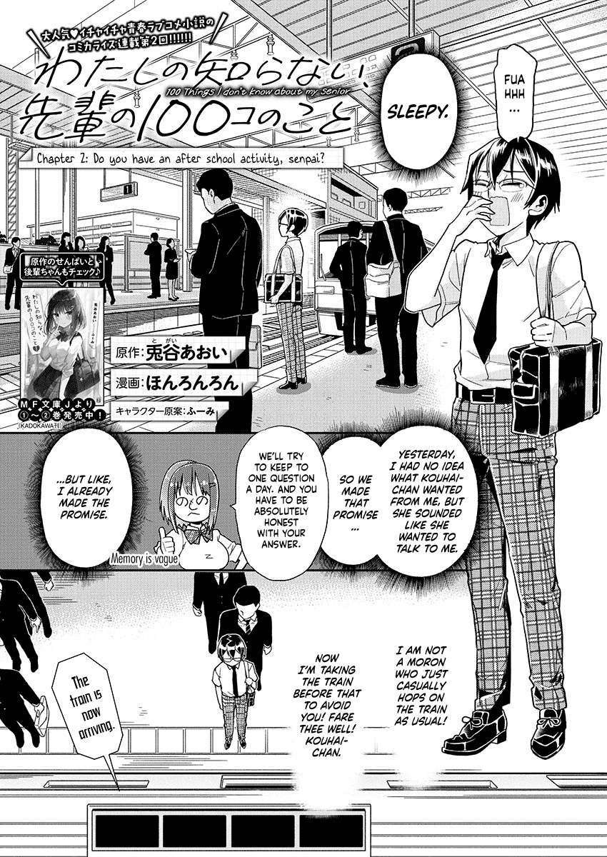 Watashi no shiranai senpai no 100 ko no koto chapter 2 - page 1