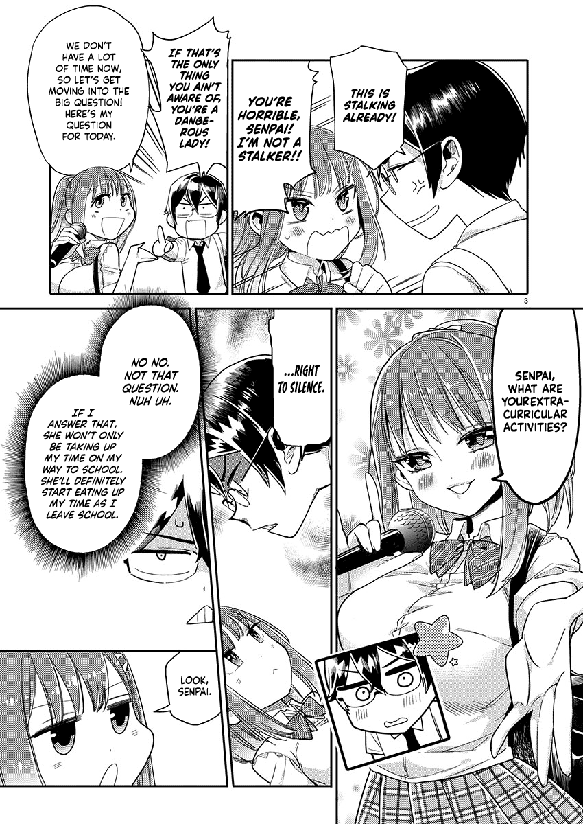 Watashi no shiranai senpai no 100 ko no koto chapter 2 - page 3