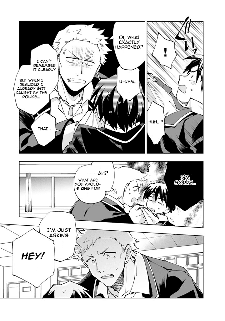 Isekai Tensei... Saretenee! chapter 1 - page 14