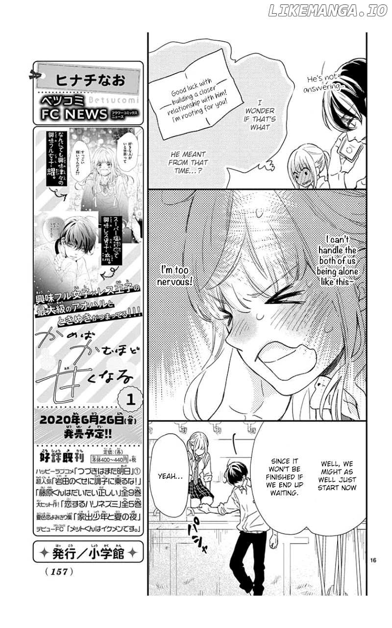 Kameba Kamu Hodo Amaku Naru chapter 6 - page 17