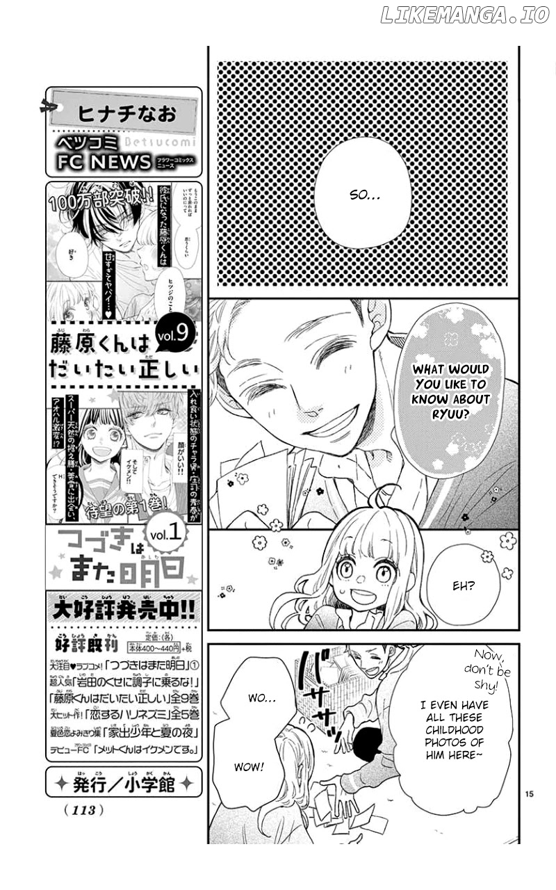 Kameba Kamu Hodo Amaku Naru chapter 5 - page 16