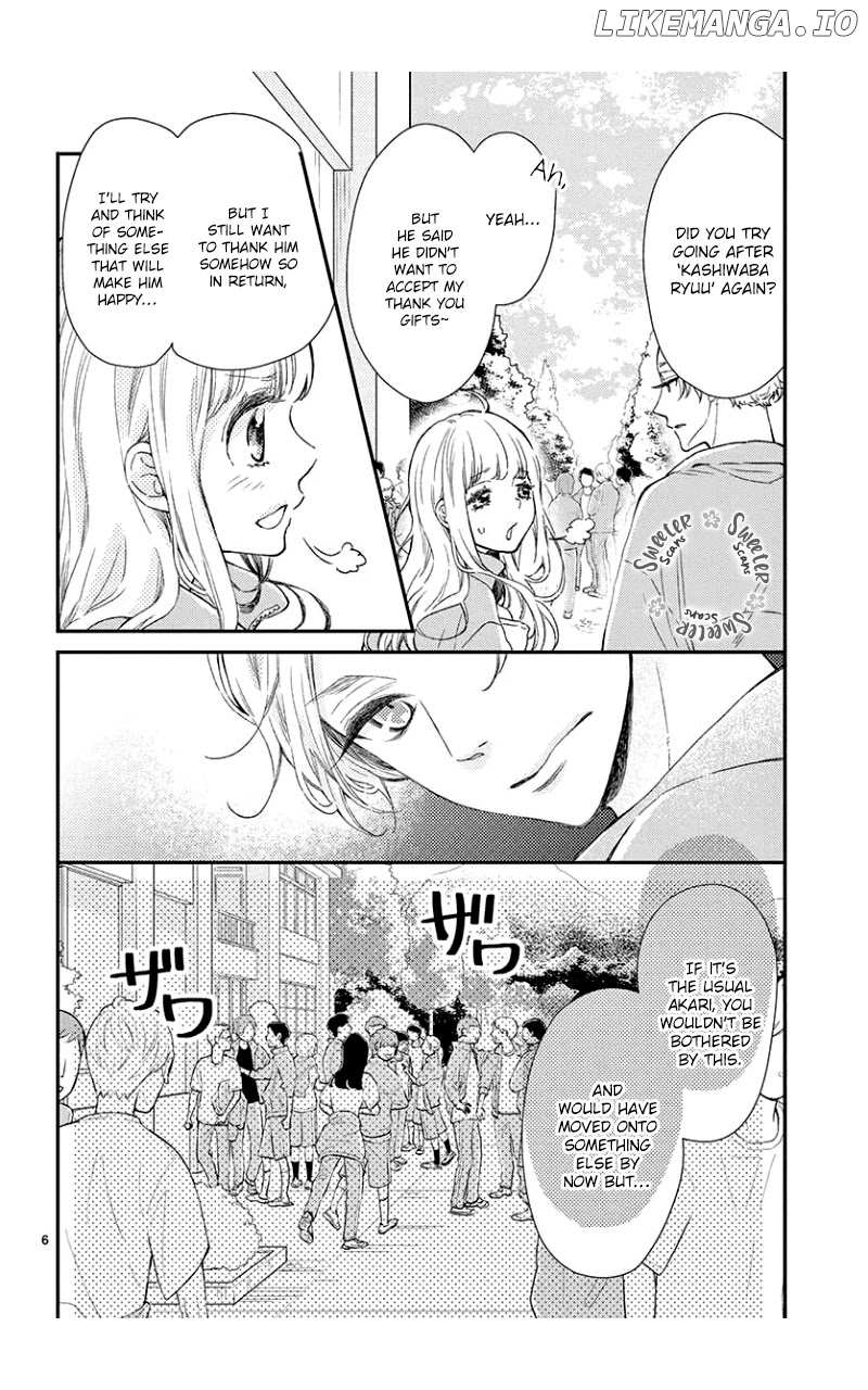 Kameba Kamu Hodo Amaku Naru chapter 4 - page 7