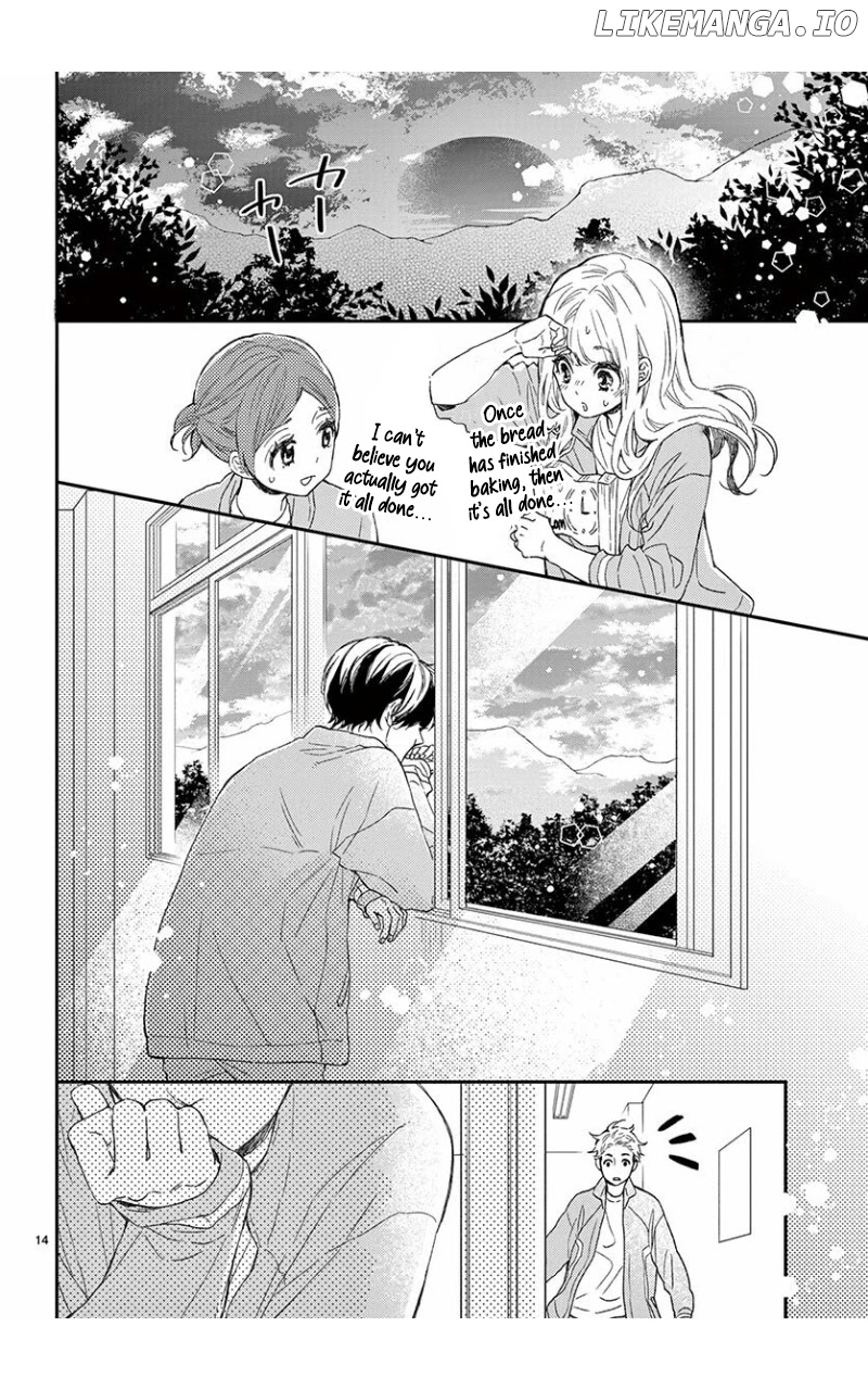 Kameba Kamu Hodo Amaku Naru chapter 3 - page 15