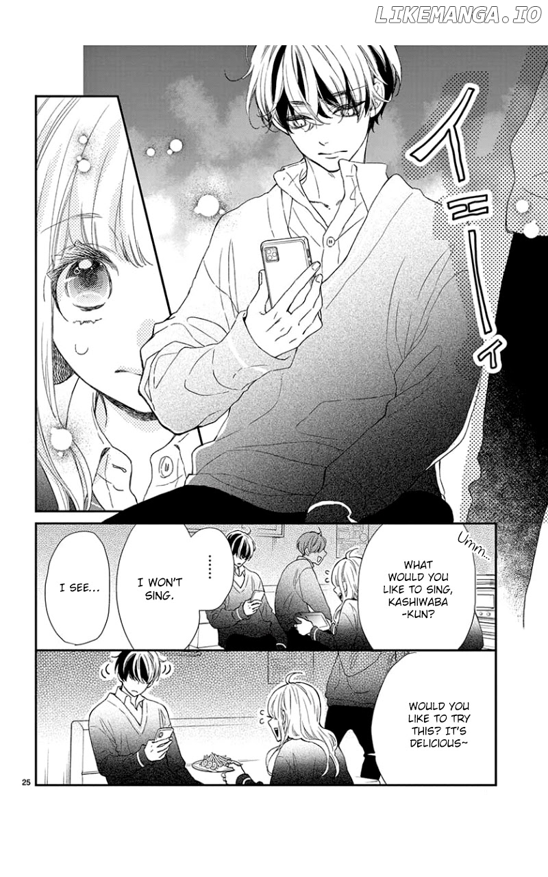 Kameba Kamu Hodo Amaku Naru chapter 1 - page 25