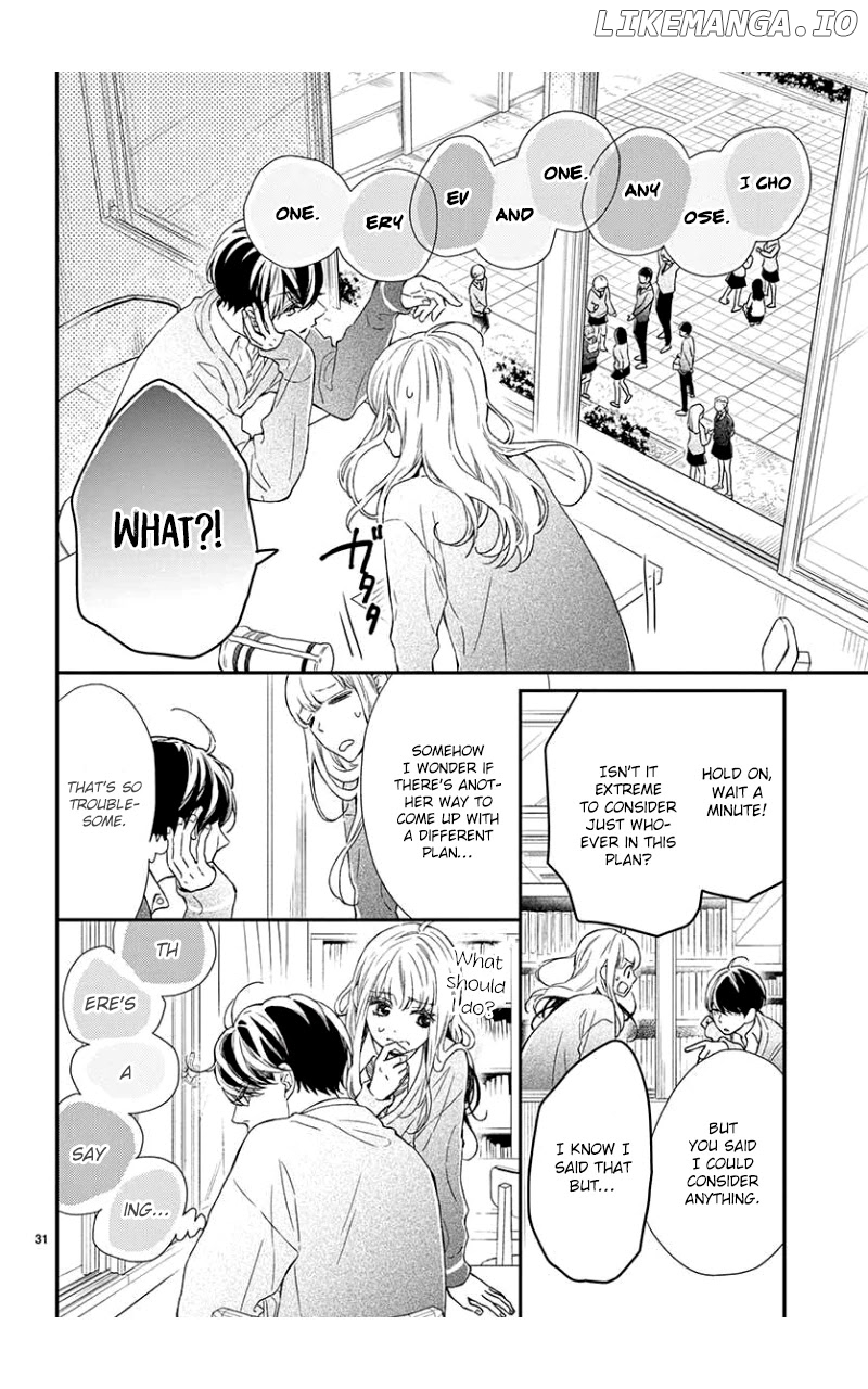 Kameba Kamu Hodo Amaku Naru chapter 2 - page 32