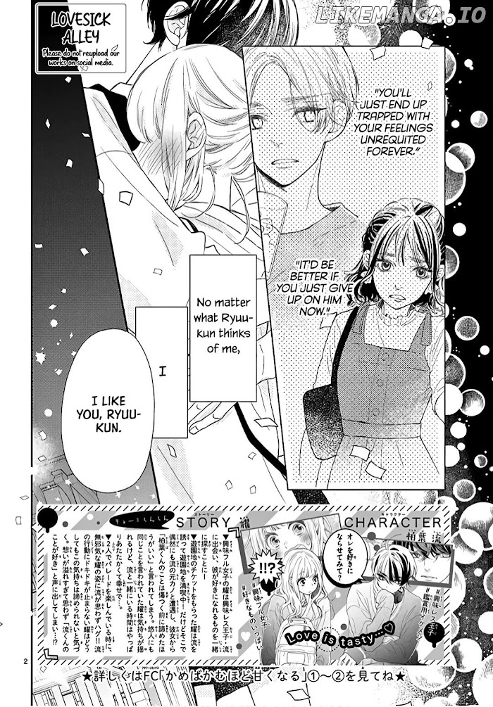 Kameba Kamu Hodo Amaku Naru chapter 13 - page 4