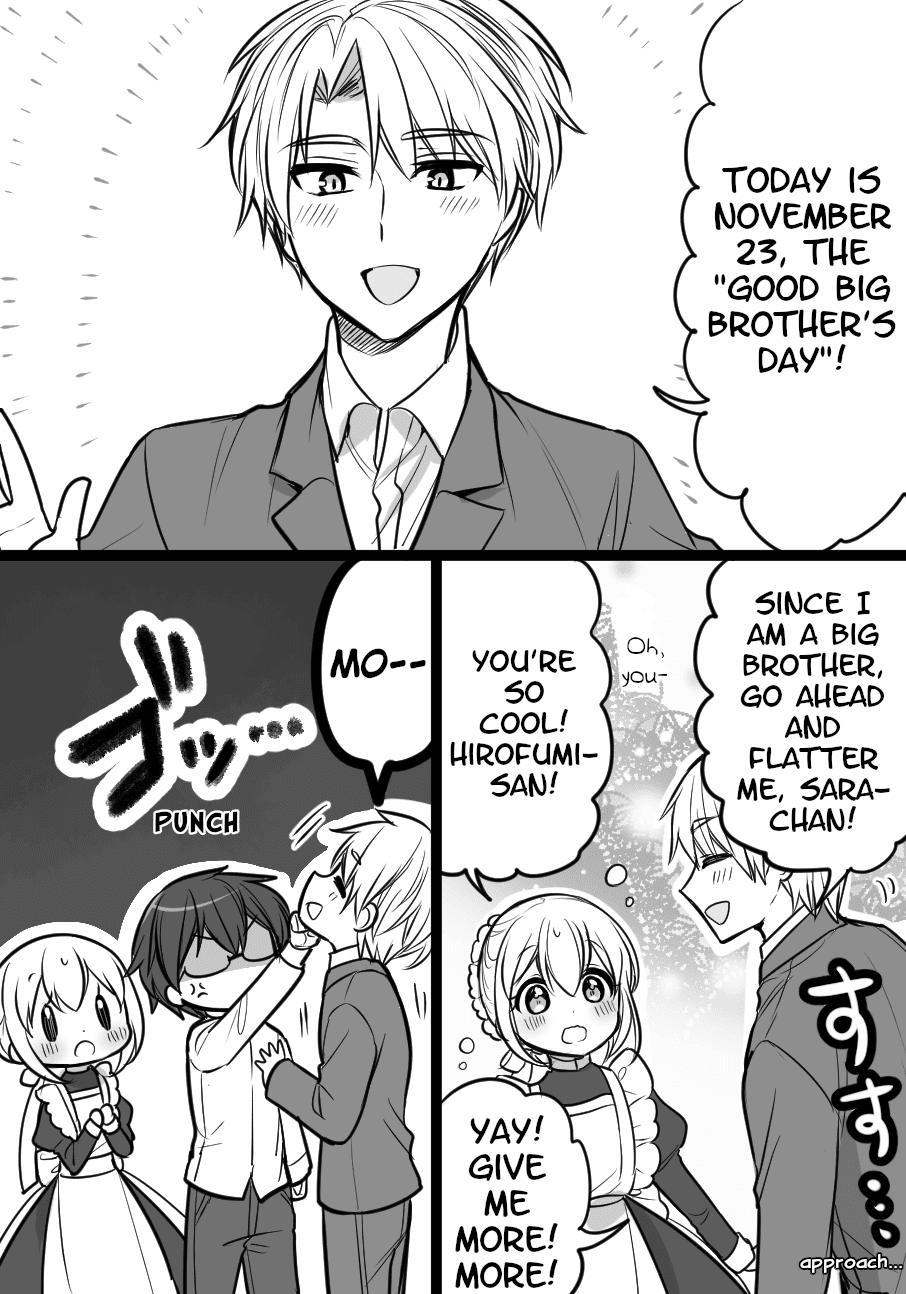 Orenchi no Maid-san 2 (Hobby) chapter 2 - page 1