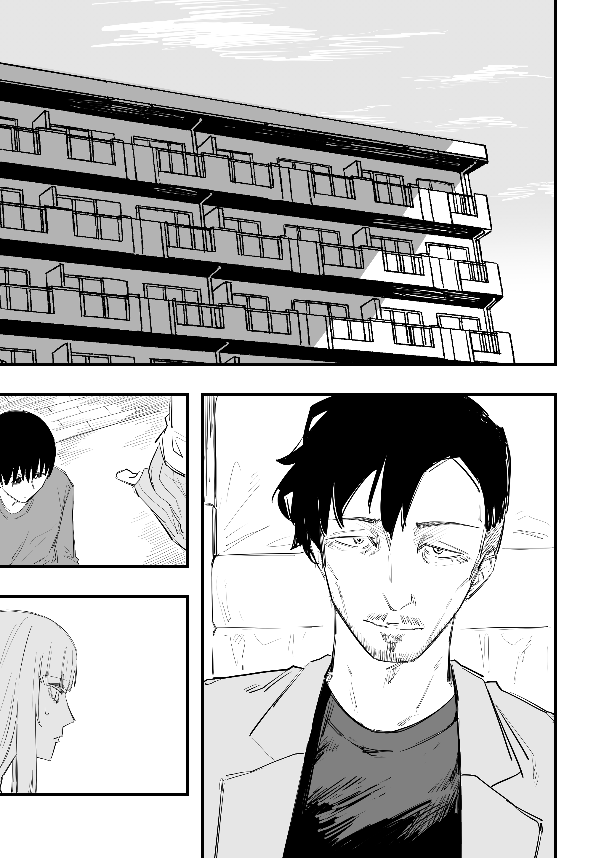 This Italian Girl Has Become Such A Freeloader chapter 38 - page 1