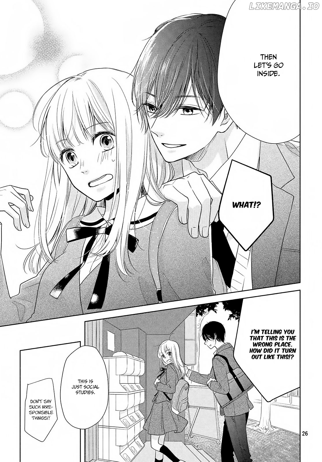 Torokeru Tsumugi-Chan chapter 1 - page 27