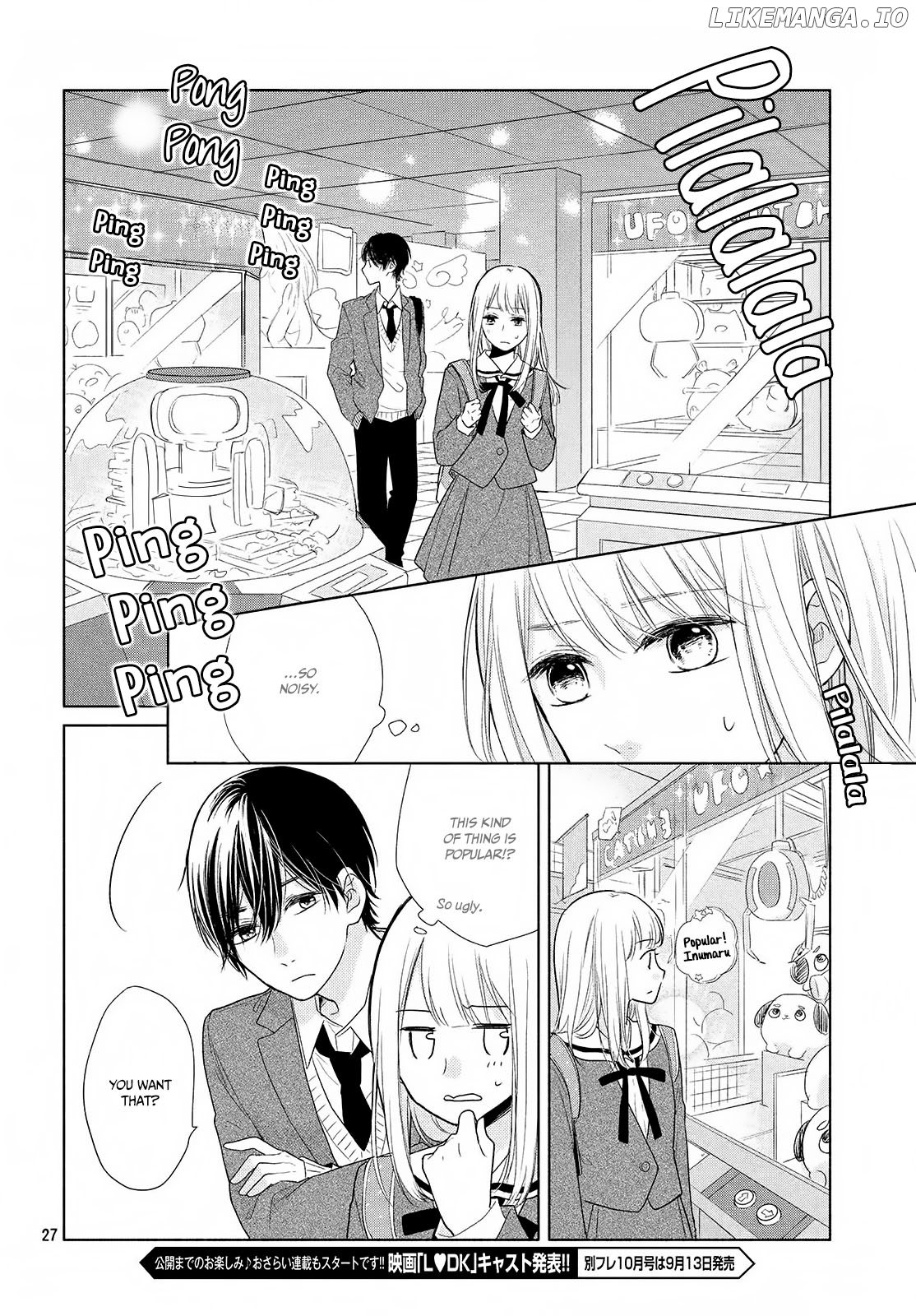 Torokeru Tsumugi-Chan chapter 1 - page 28