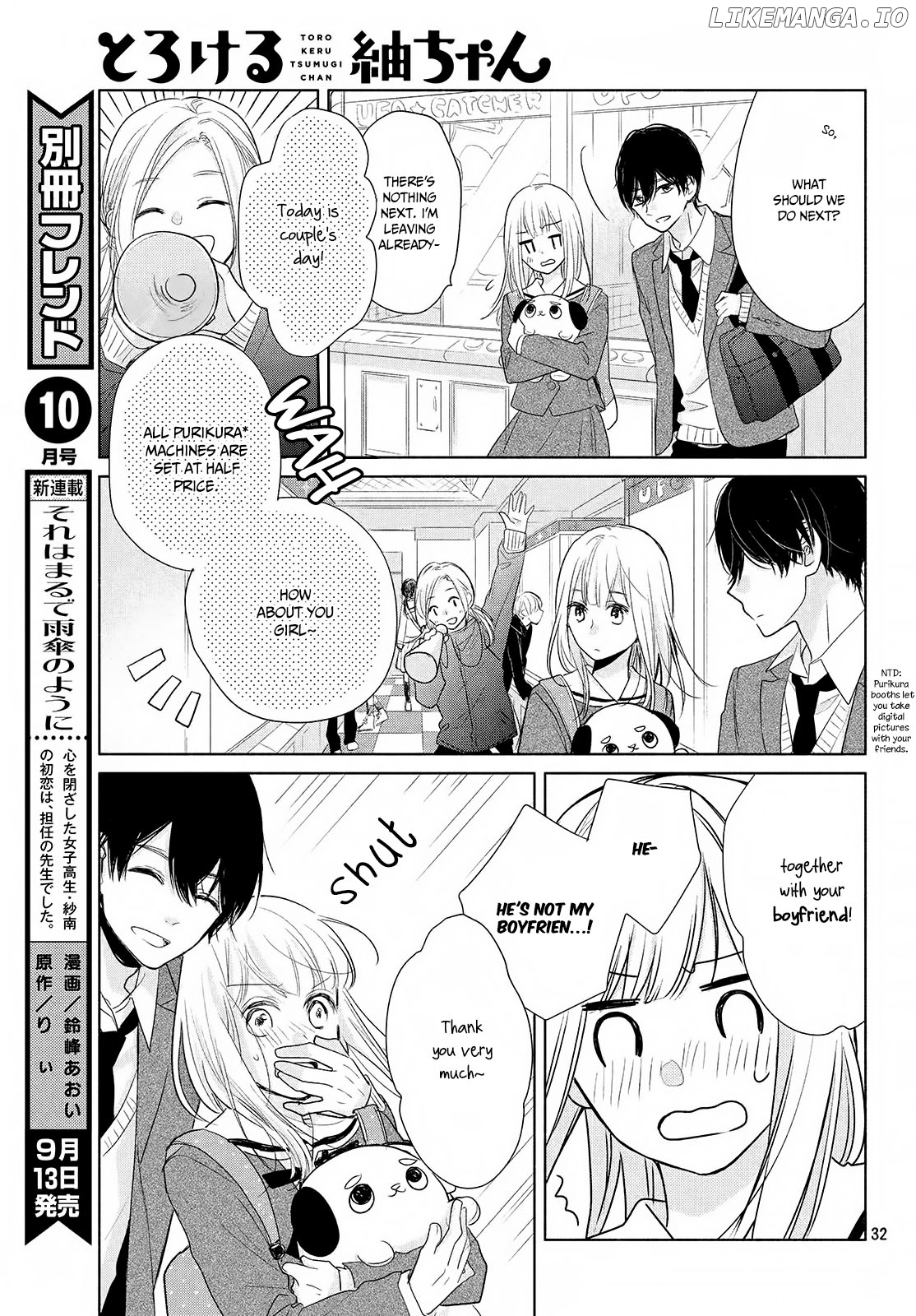 Torokeru Tsumugi-Chan chapter 1 - page 32