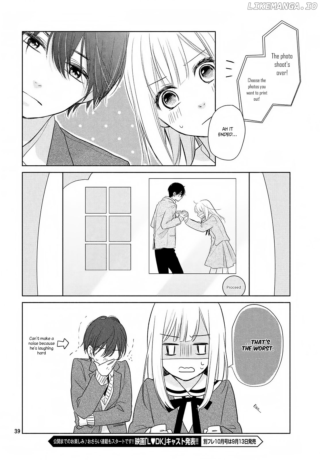 Torokeru Tsumugi-Chan chapter 1 - page 39