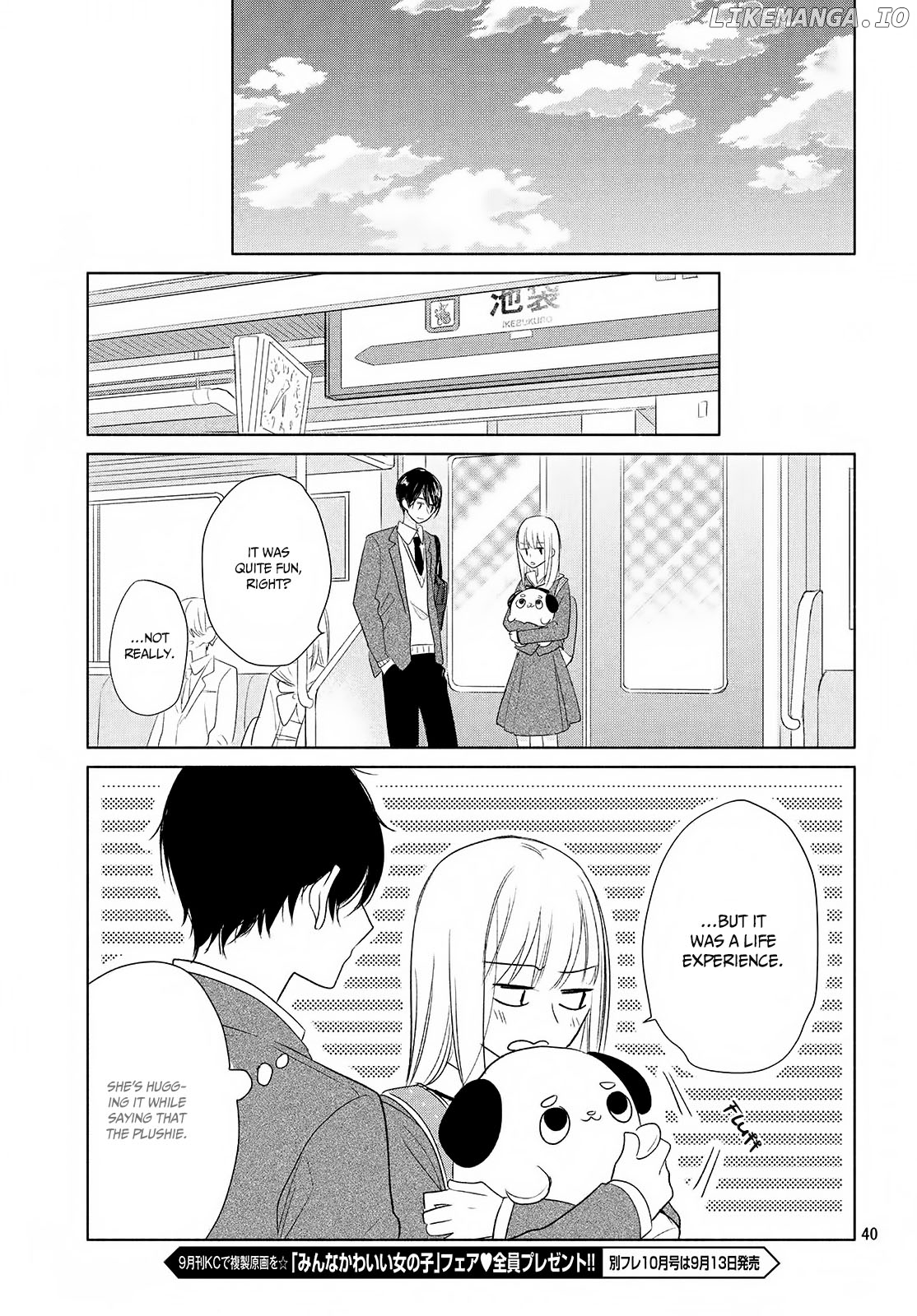 Torokeru Tsumugi-Chan chapter 1 - page 40