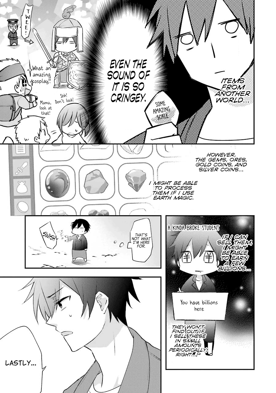 Kikanshita Yuusha No Gojitsudan chapter 2 - page 21