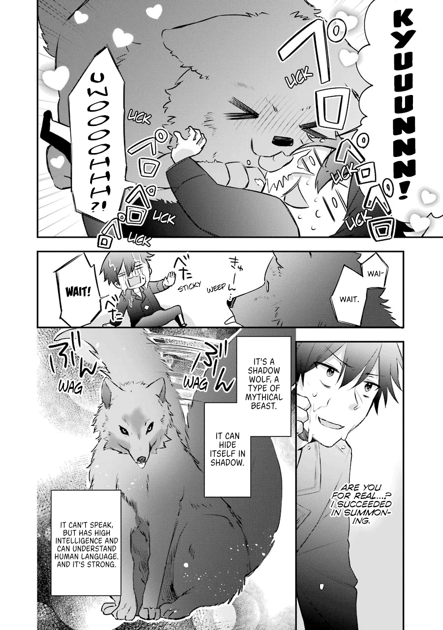 Kikanshita Yuusha No Gojitsudan chapter 2 - page 26