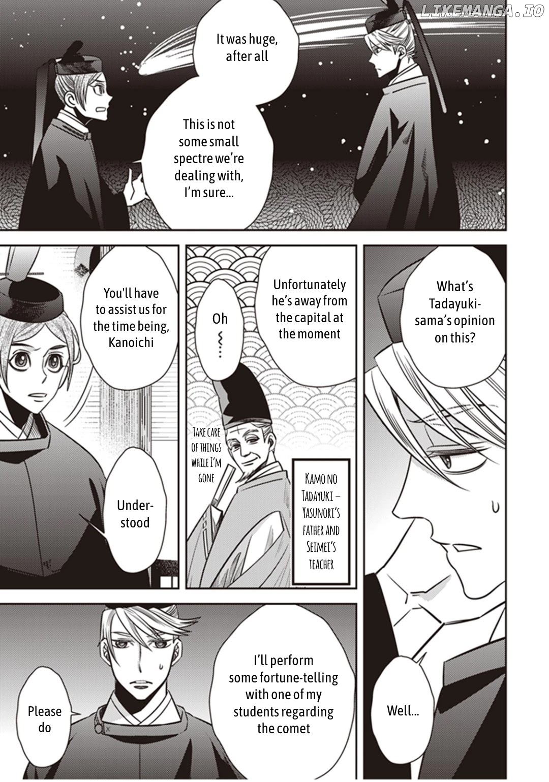 Mayonaka No Occult Koumuin chapter 29 - page 17