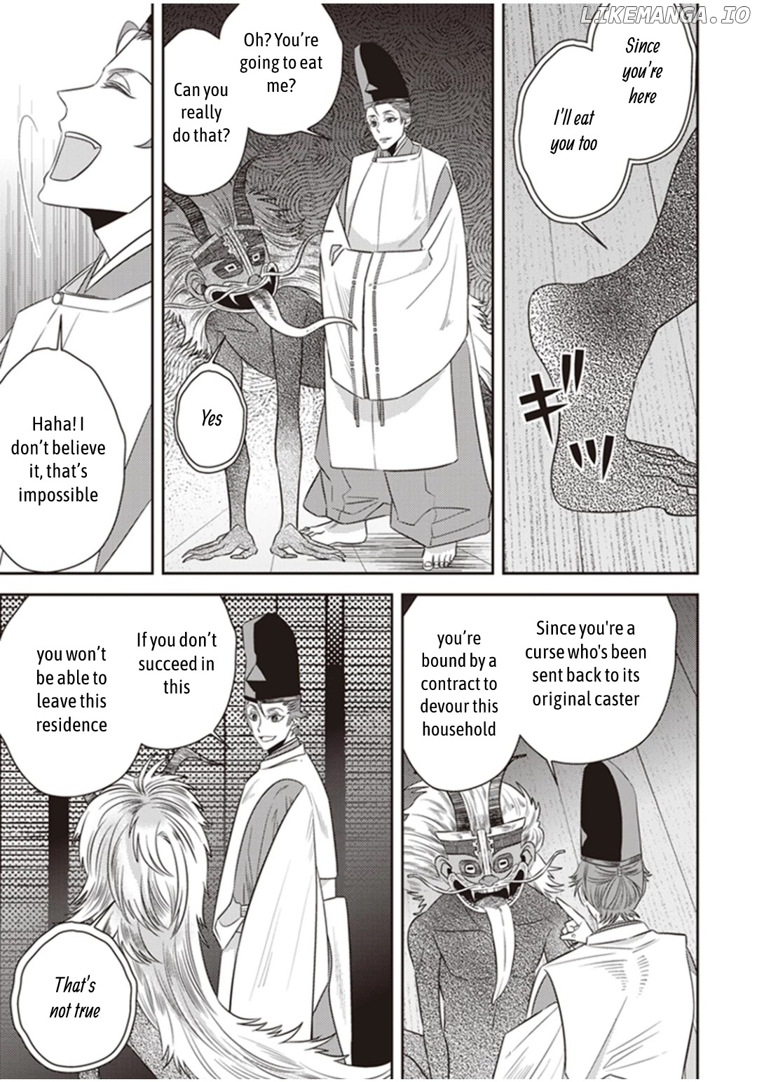 Mayonaka No Occult Koumuin chapter 28 - page 3