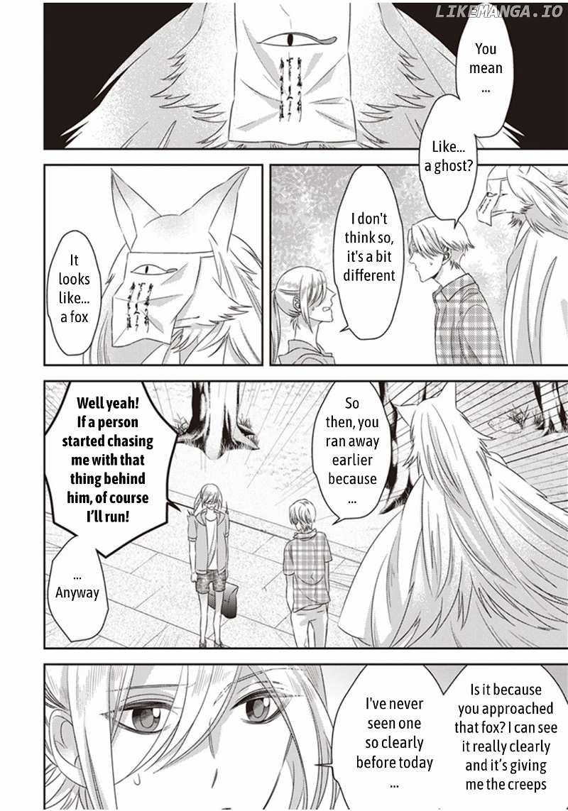 Mayonaka No Occult Koumuin chapter 13 - page 8