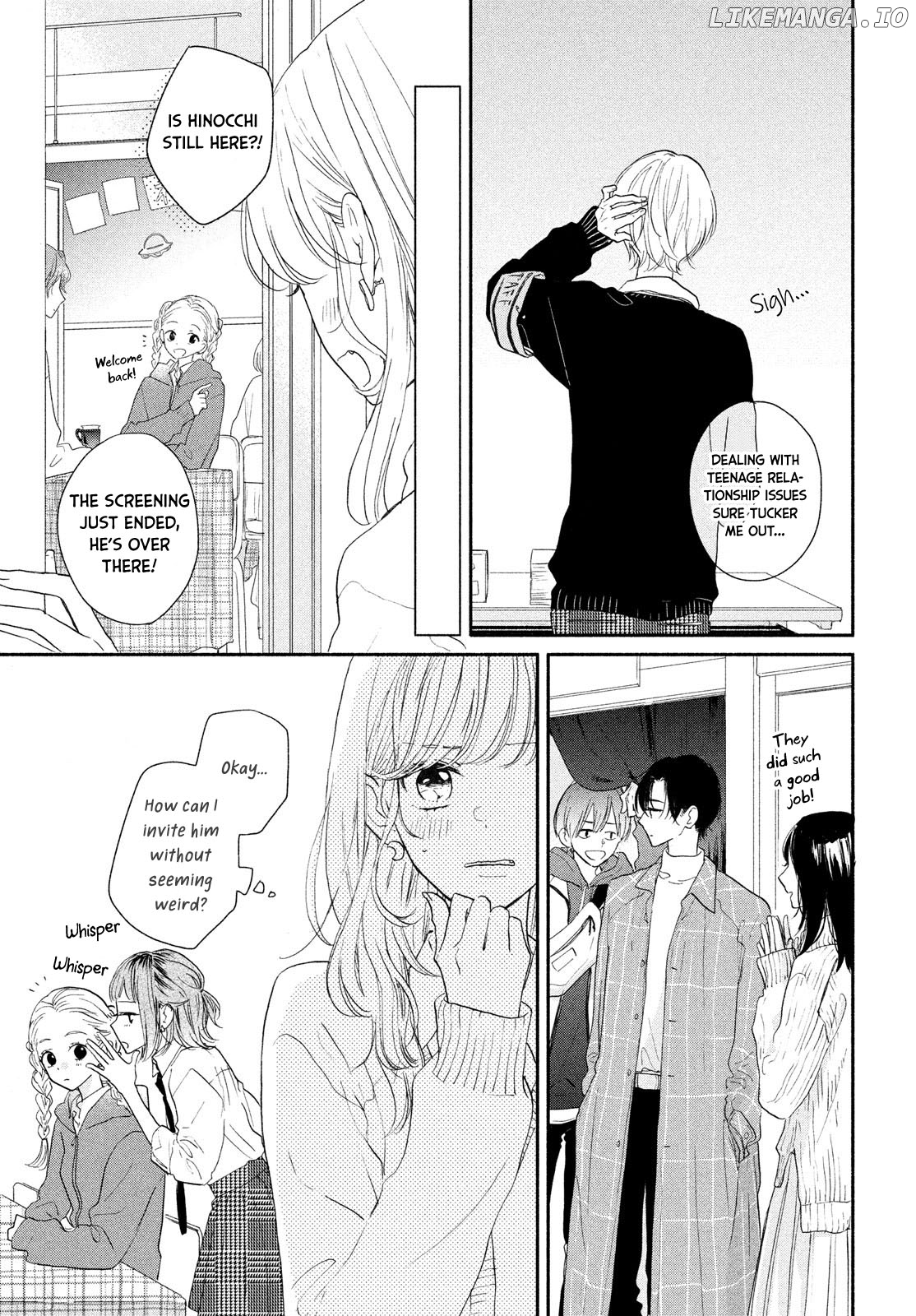 Tonari No Otona-Kun chapter 9 - page 20