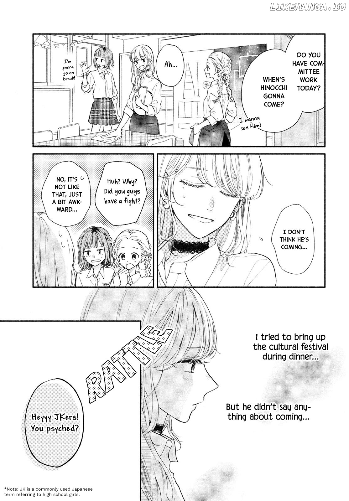 Tonari No Otona-Kun chapter 9 - page 6