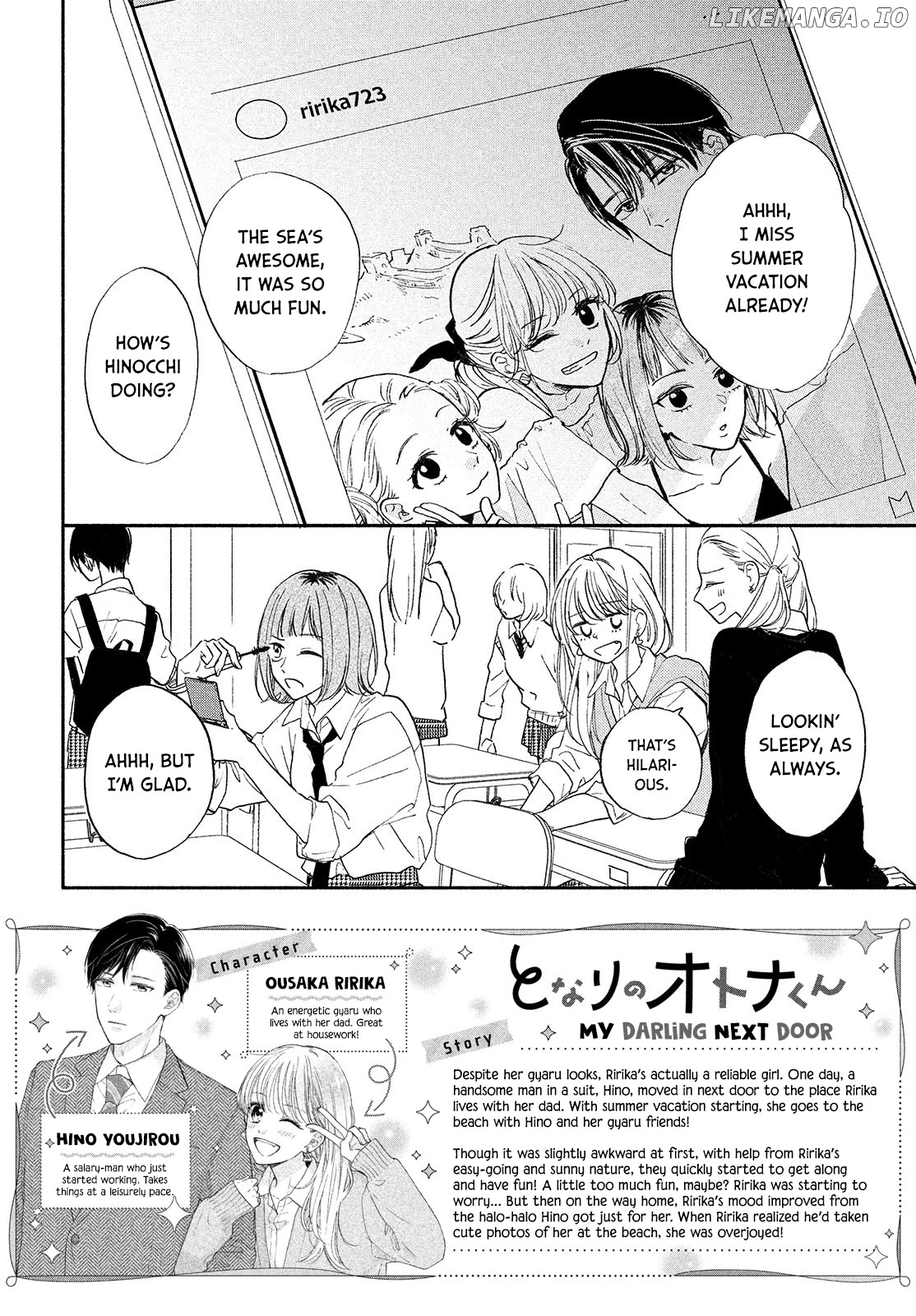 Tonari No Otona-Kun chapter 7 - page 3