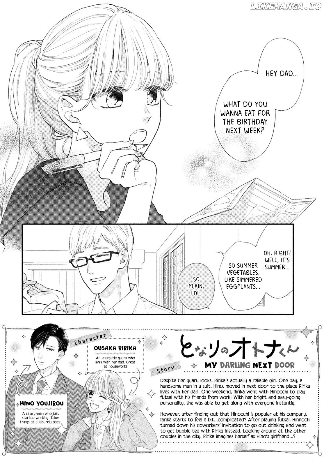 Tonari No Otona-Kun chapter 4 - page 3