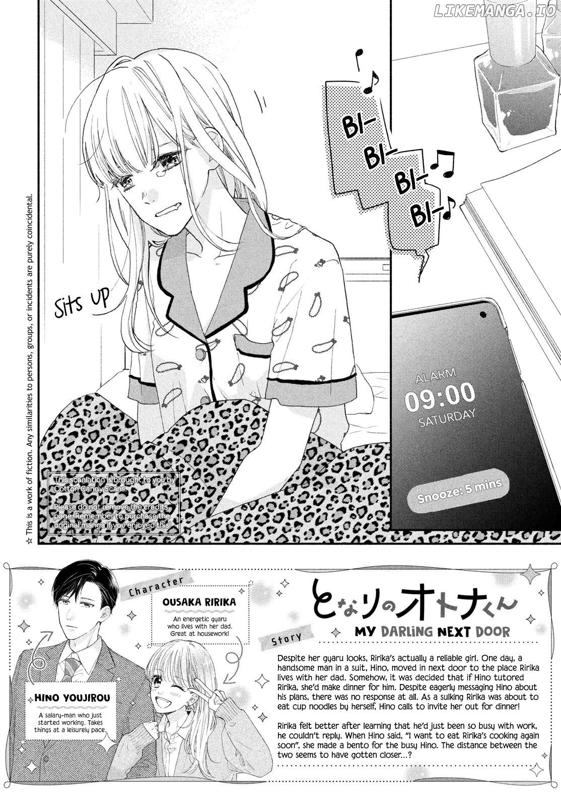 Tonari No Otona-Kun chapter 3 - page 3