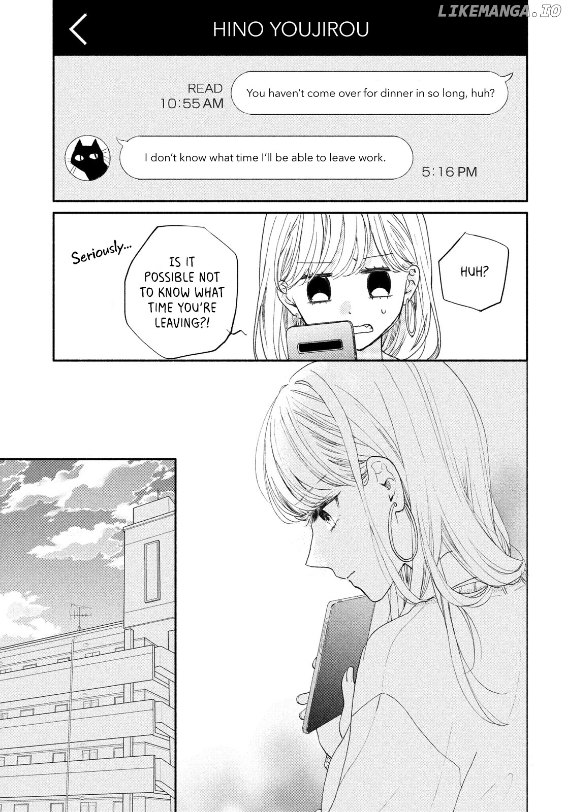 Tonari No Otona-Kun chapter 2 - page 16