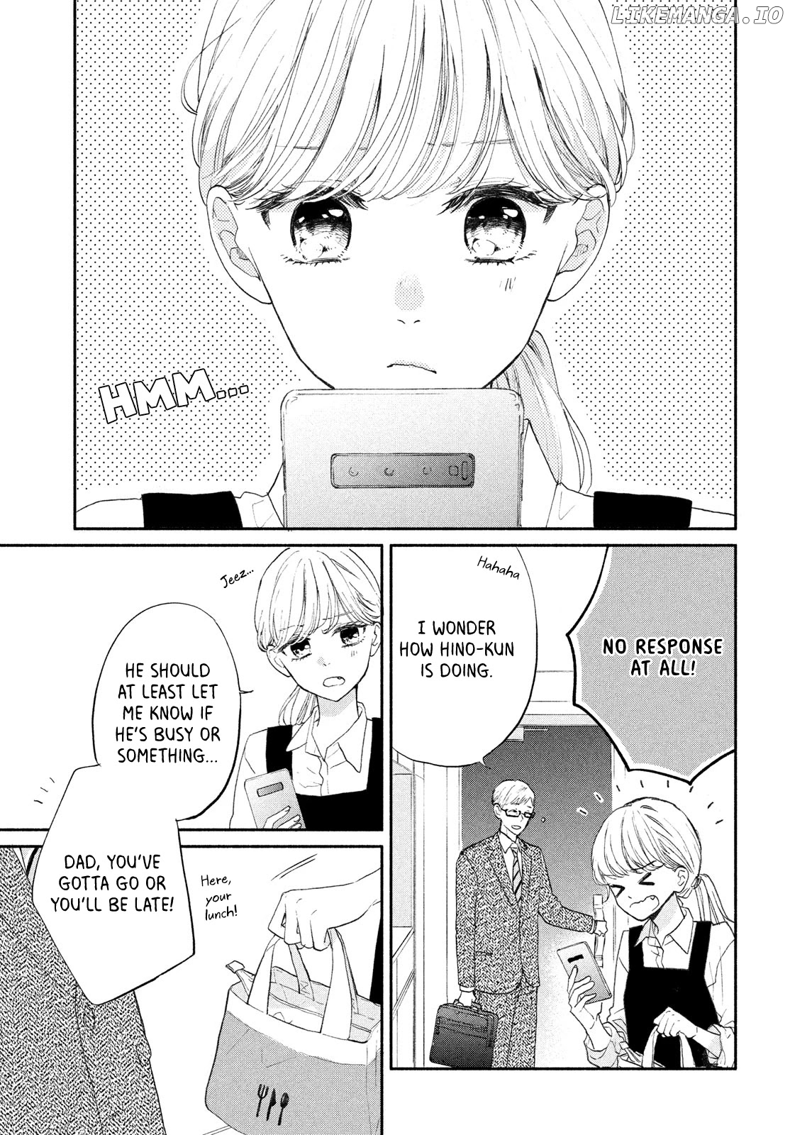 Tonari No Otona-Kun chapter 2 - page 4