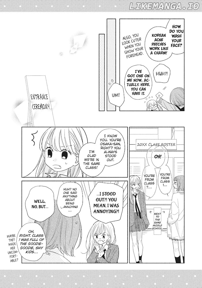 Tonari No Otona-Kun chapter 15 - page 44