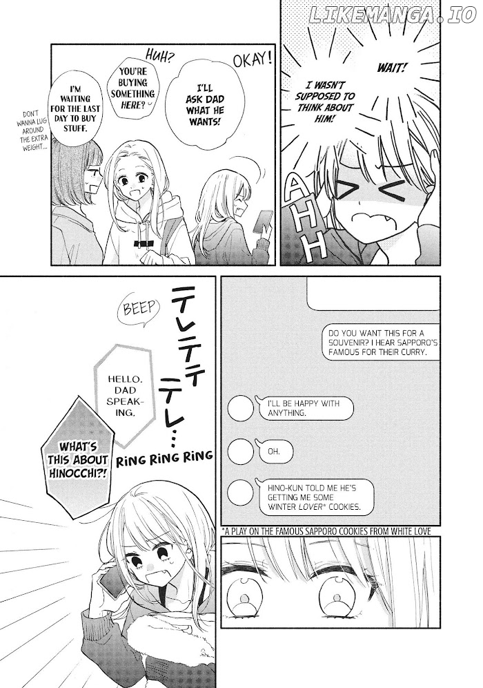Tonari No Otona-Kun chapter 12 - page 19