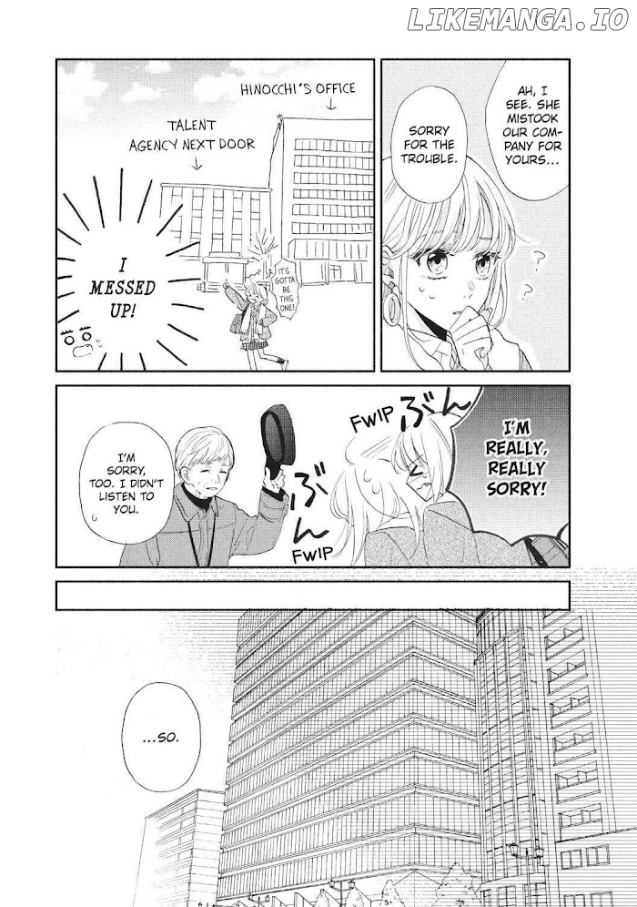 Tonari No Otona-Kun chapter 11 - page 16